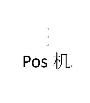 即指使马仔在江西省内银行的ＡＴＭ机上取款、在广东省内使用“克隆卡”购买黄金等贵重