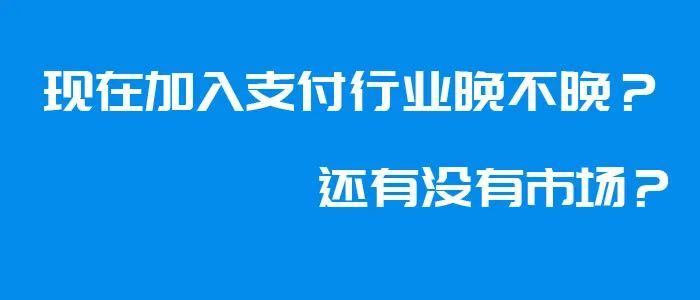 能随时查询交易明细